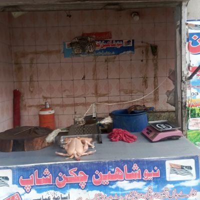 New Shaheen Chicken Shop