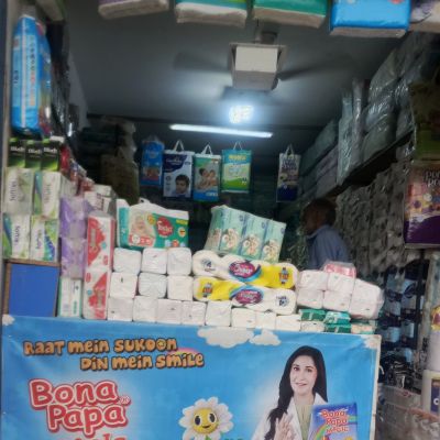 Asali Diaper House