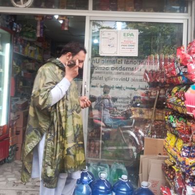 ZR Super Store