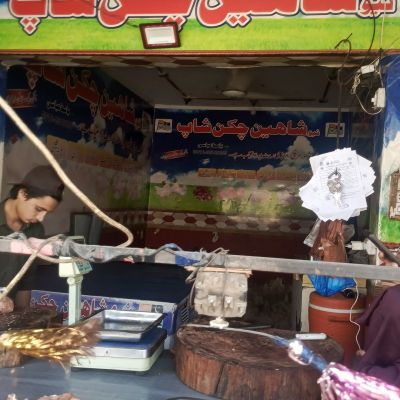 New Shaheen Chicken Shop