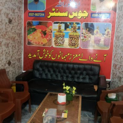 Taj Juice Center