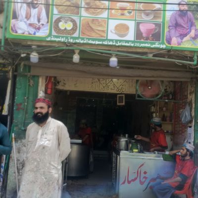 Quetta Darbar Cafe