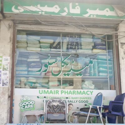 Umair Pharmacy