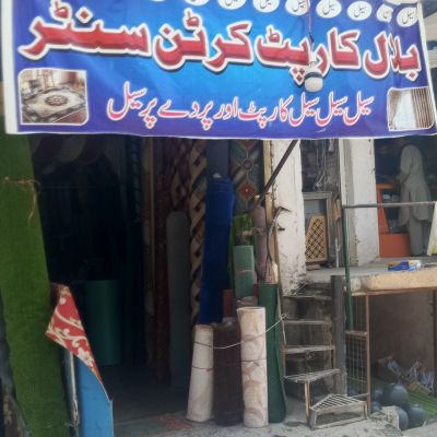 Bilal Carpets Curtain Center