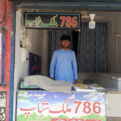 786 Milk Shop