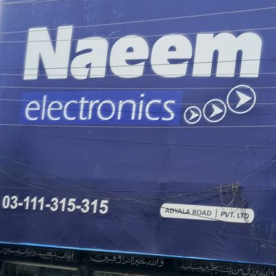 Naeem Electronic