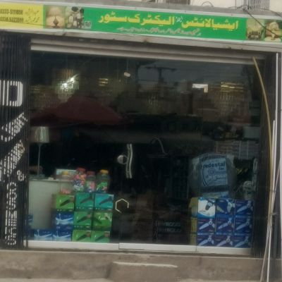 Asia Light and Electronic Store