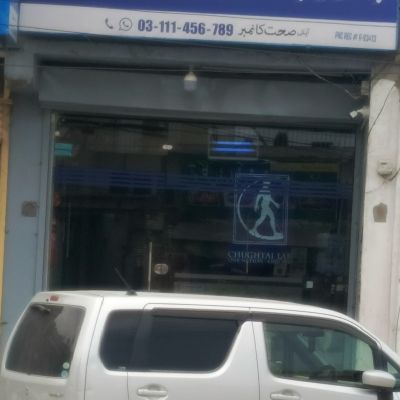 Chughtai Lab