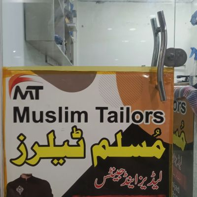 Muslim Tailors