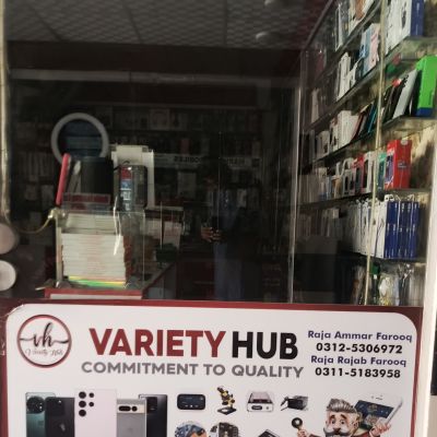 Variety Hub