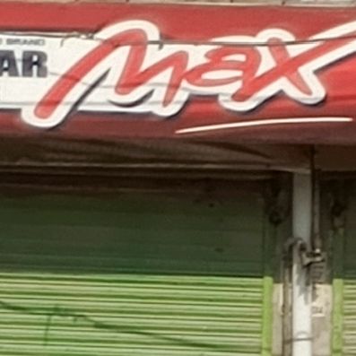 Five Star Max