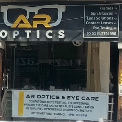 AR Optics