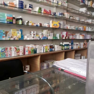 Ali Pharmacy