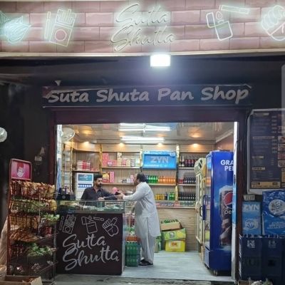 Suta Shuta Pan Shop