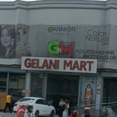 Gelani Mart