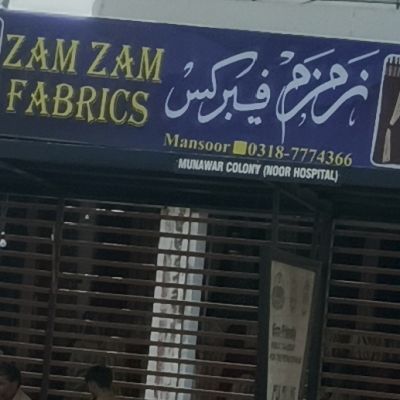 Zam Zam Fabric