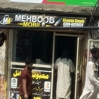 Mehboob Mobile