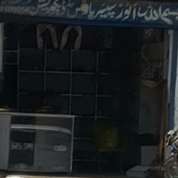 Auto Spare Parts and Decoration