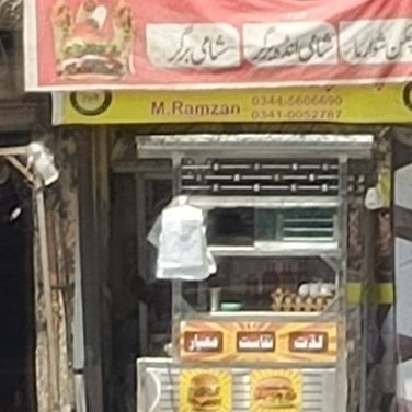 Super Karachi Burger and Shawarma