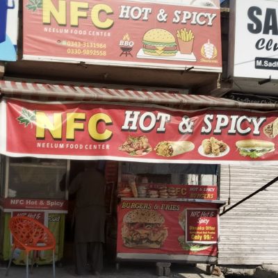 NFC Hot & Spicy
