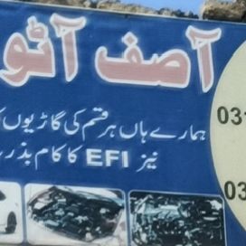 Asif Auto Workshop