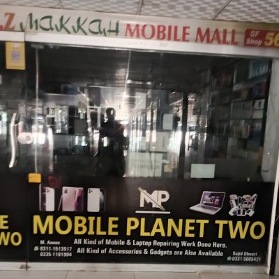 Mobile Planet Two