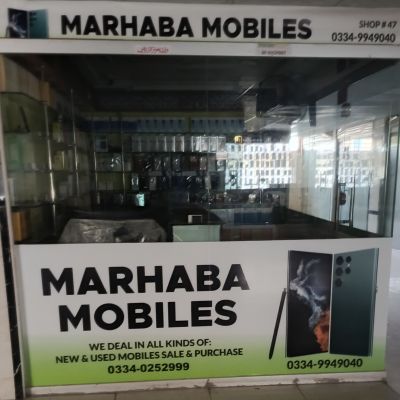 Marhaba Mobiles