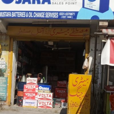 Mustafa Batteries Sales Point