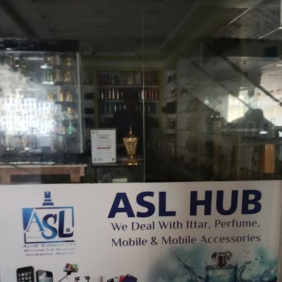 ASL HUB