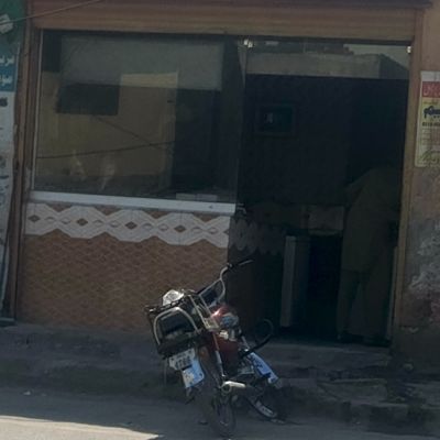 Bismillah Mlik Shop