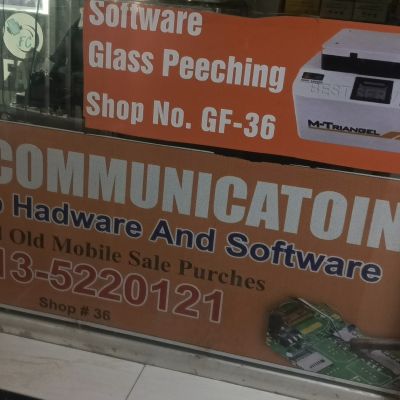 Arshad Communication