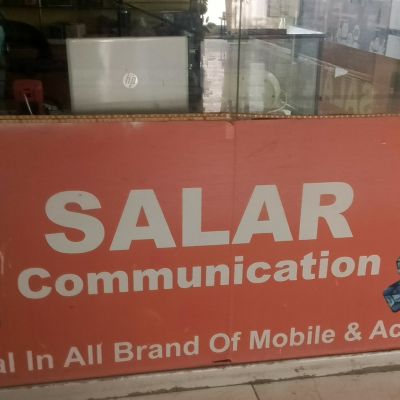 Salar Communication