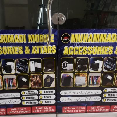 Muhammad Mobile Accessories