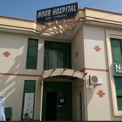 Noor Hospital