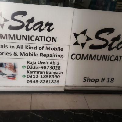 Star Communication