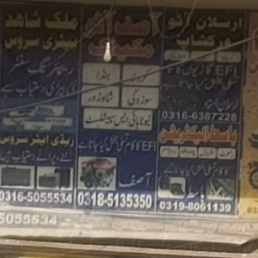 Asif Auto Workshop