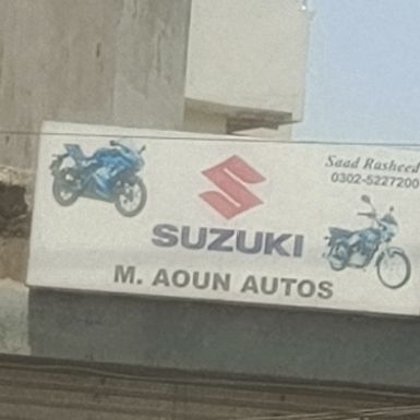 M. Aoun Autos - Suzuki