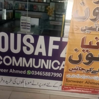 Yousafzai Communication