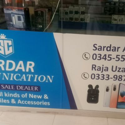 Sardar Communication