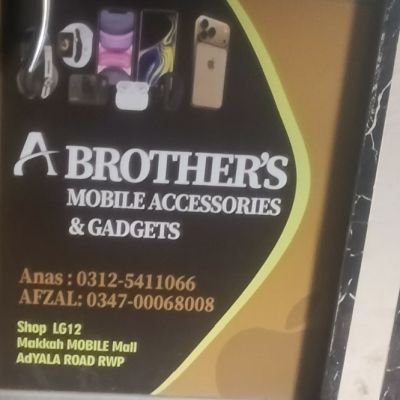 Brother's Mobile Accessories & Gadgets