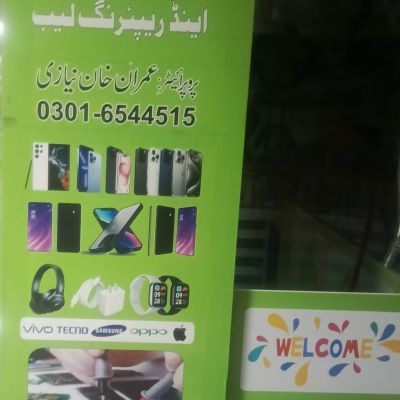 MG Mobile & Repairing Lab