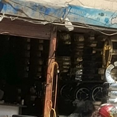 Mughal Tyre Shop
