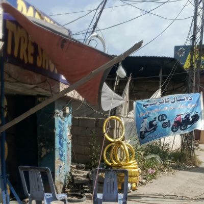 Danyal Tyre Shop