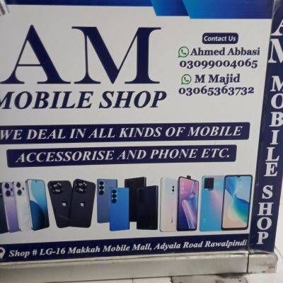AM Mobile Shop