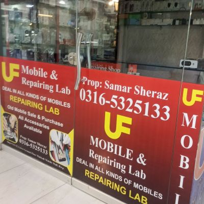 UF Mobile & Repairing Lab