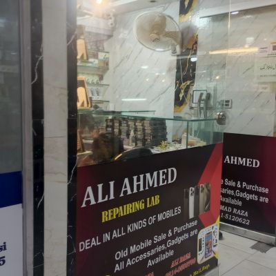 Ali Ahmad Repairing Lab