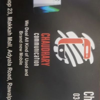 Chaudhary Communication