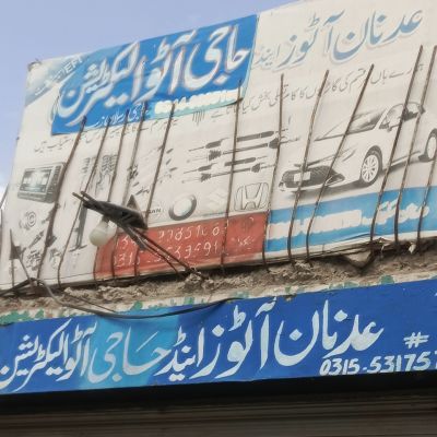 Adnan Autos & Haji Electrician