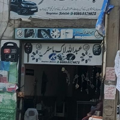 Abdullah Lock Master