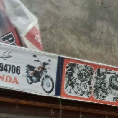 Ibrahim Autos